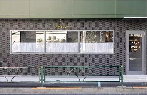 金融监管总局试点适度放宽科技企业并购贷款政策